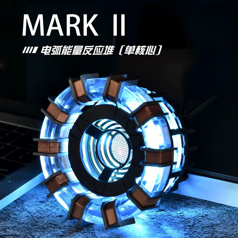 ZDTDS Marvel Avenger Iron Man Mk1 MK2 Tony Stark Arc Reaktor, Figur, mit Licht - Bild 3