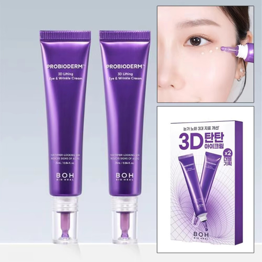 BOH Probiotische 3D Anti-Falten Lifting Augencreme, Reife Haut - Bild 3