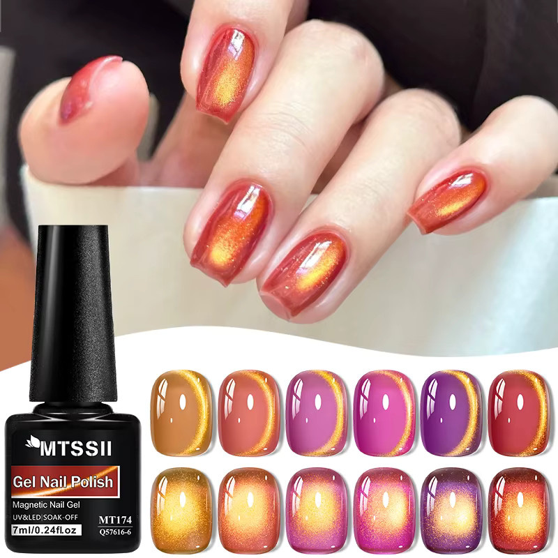 Mtssii Golden Glow Nagellack, 7 ml, Schimmernd - Bild 2