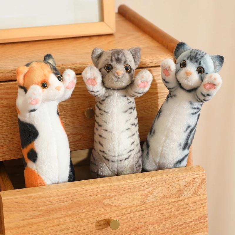 Süßer Mu Cheng Plüschtier Katze Plüsch 25cm - Bild 2