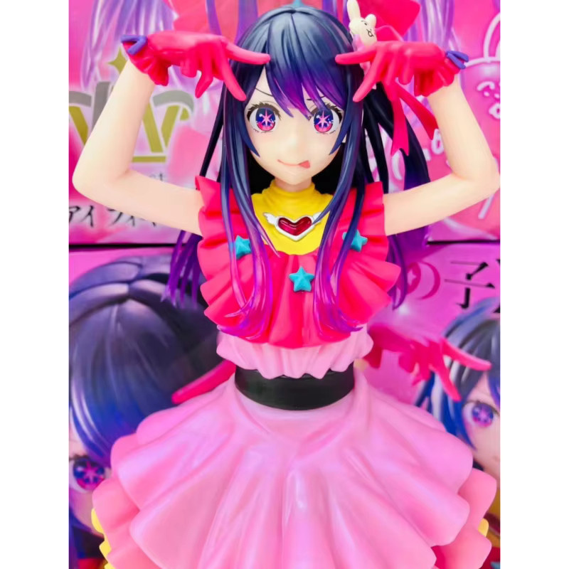 Taito Oshi no Ko Hoshino Ai Modell, Sammelmodell, 29 cm, ab 14 Jahren - Bild 2