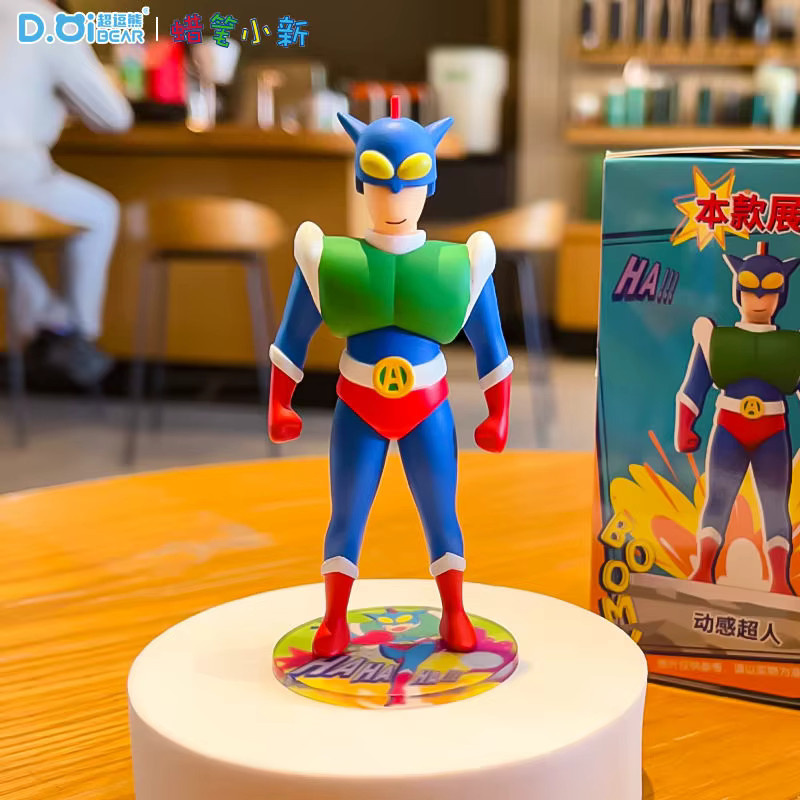 re-ment Crayon Shin-chan Dynamic Battle Series Actionfigur, Einzelfigur - Bild 3