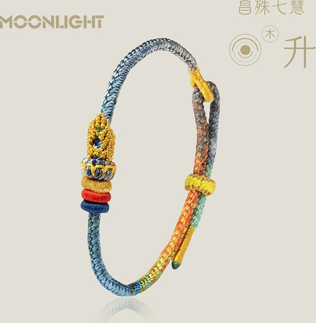 MOONLIGHT Armband, geflochtenes Seil, Unisex - Bild 1