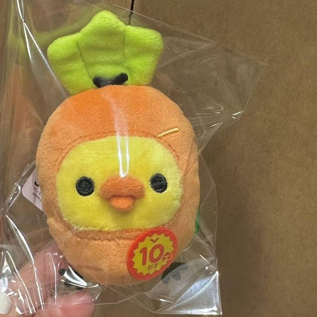 Yiran toy Kiiroitori Cartoon Karottenpuppe, Plüschtier, 10cm, ab 14 Jahren - Bild 1