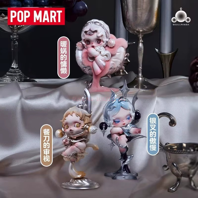 POPMART SKULLPANDA Die Fest beginnt Serie, Blind Box, Anime Figur - Bild 5
