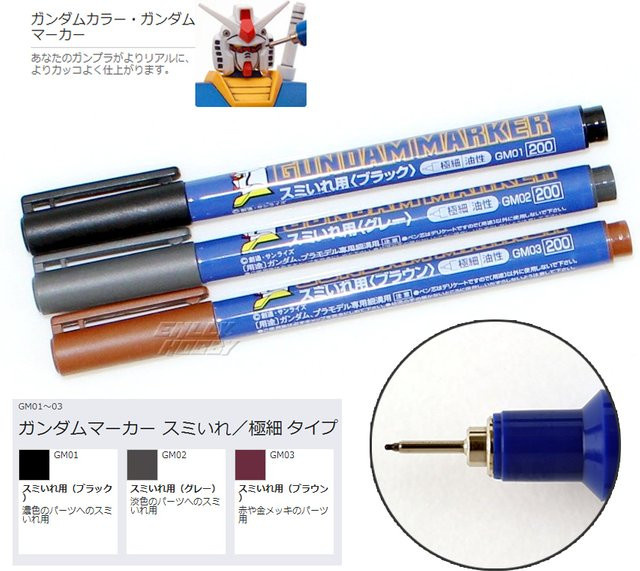 MR.hobby Line Marker Pen Coloring Gunpla Oil Extrem fein in Schwarz, Grau oder Braun - Bild 1