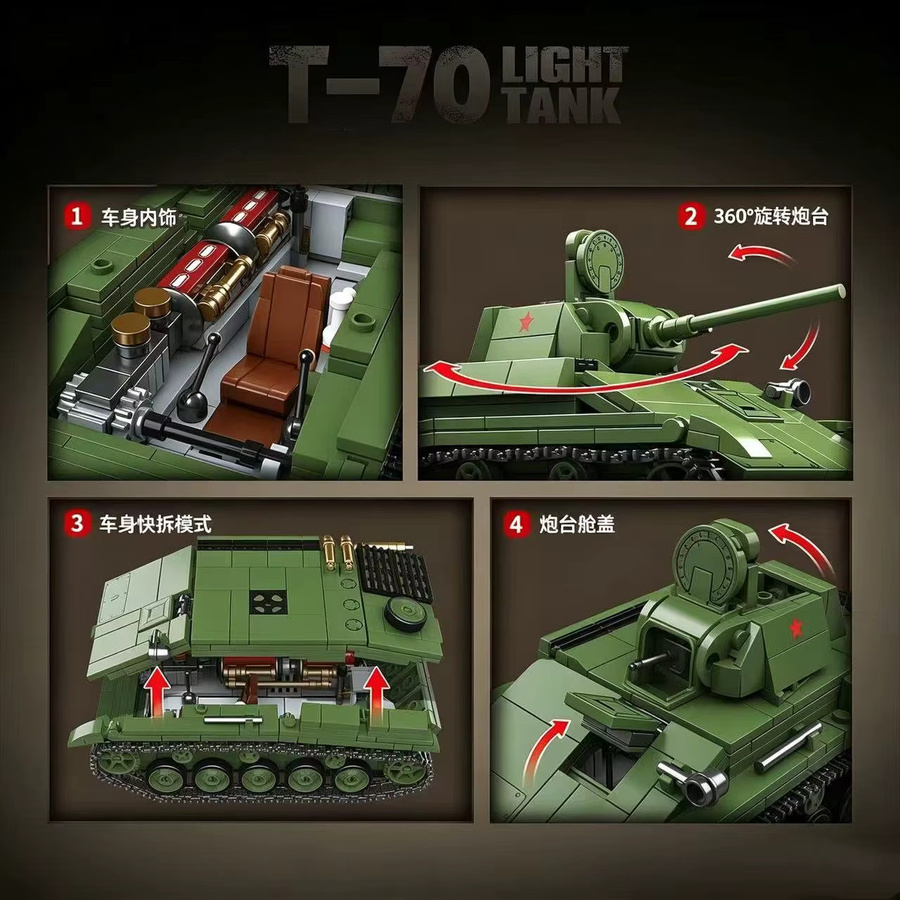 Crown Militärischer sowjetischer leichter Panzer T-70, Bausteine, 689 Teile, ab 10 Jahre - Bild 3