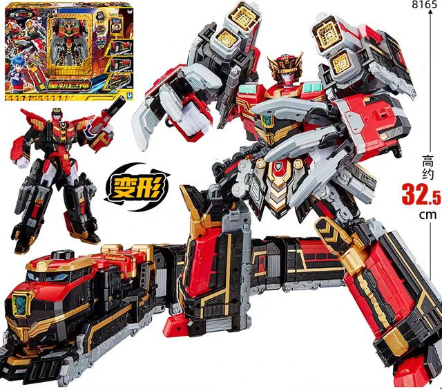 Metal Cardbot S Blastrain Diesel-Zug, Transformierender Roboter-Auto, Actionfigur - Bild 1