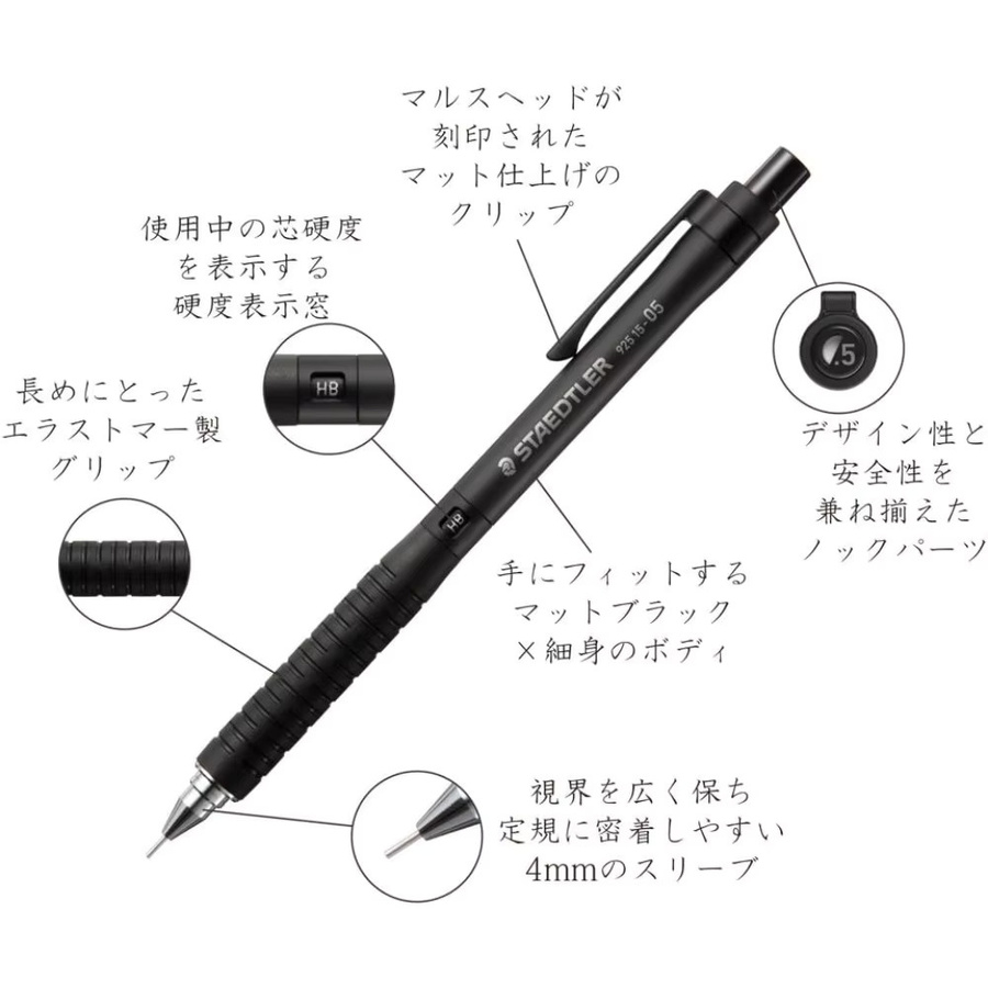 STAEDTLER 925 15 Druckbleistift Schwarz für Büro und Schule - Bild 2