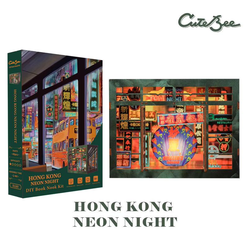 CUTEBEE DIY-Puppenhaus-Set Hong Kong Night als 3D-Buchstütze aus Holz mit LED-Licht, Multicolor - Bild 4