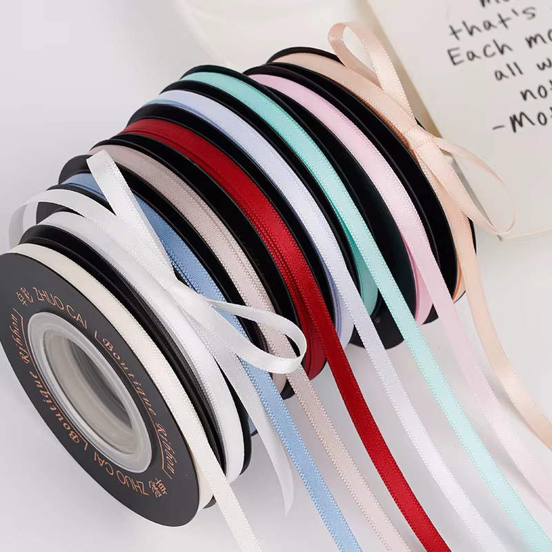 Merylover Satinband aus 100 % Polyester für DIY Bastelarbeiten und Geschenkverpackungen, Breite: 0,5 cm, Farbe: Braun und Mehrfarbig, Länge: 18,29 m - Bild 2