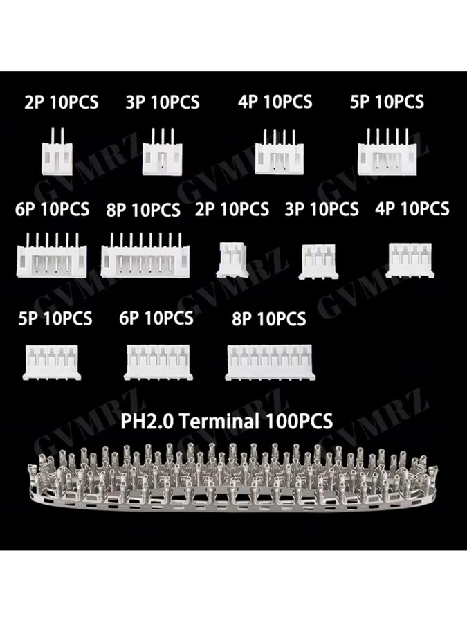 JST 220-teiliges Set PH 2,0 Steckverbinder-Kit mit Stecker und Buchsen, 2,0 mm Rastermaß, Farbe: Weiß - Bild 5