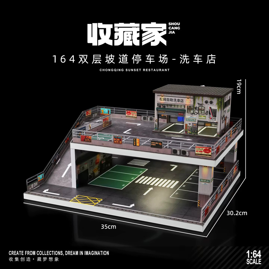 XUFAN Auto-Garage Diorama für 1/64 Maßstab Miniaturmodelle, Parkplatz Vitrine in Silber und Multicolour, moderne Spielzeug-Aufbewahrungsbox für Kinderzimmer-Deko - Bild 4
