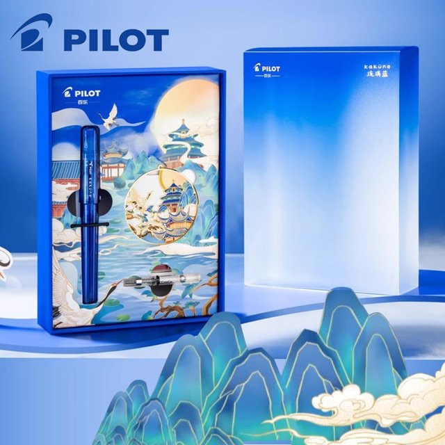 PILOT KaKuno Füllfederhalter mit lächelndem Gesicht in Blau, limitiertes Geschenkset für Kalligraphie und zum Üben, F/M Federstärke - Bild 1