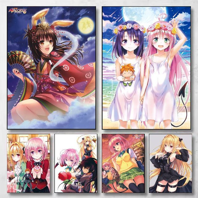 To Love Ru Poster-Wandbild von Potdemiel, ungerahmtes Papierposter in Mehrfarbig, Motiv Moon - Bild 1