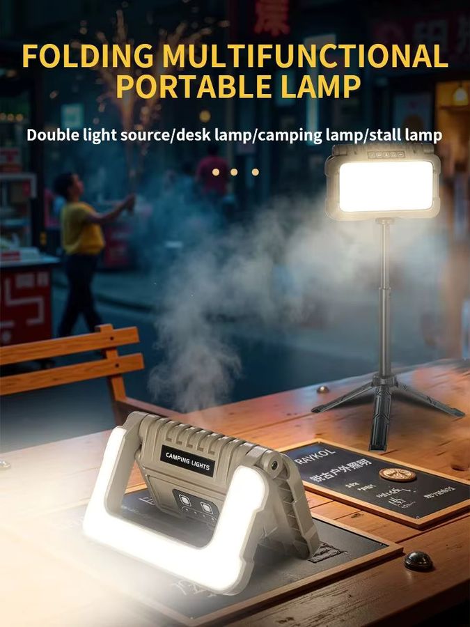 Multifunktionale Campinglampe von JIASHUAIXIN mit 180 Grad faltbarem Design und 4800 mAh Akku für die Außenbeleuchtung - Bild 7