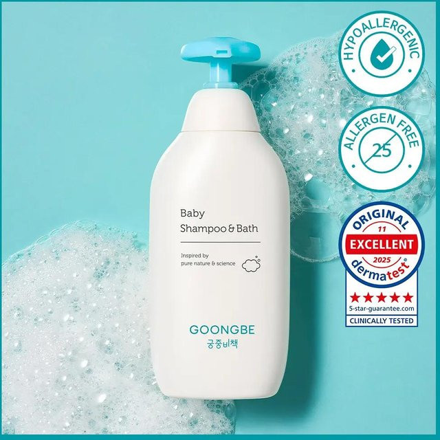GOONGBE Baby Shampoo & Lotion Set, 350 ml, Kinder - Bild 1