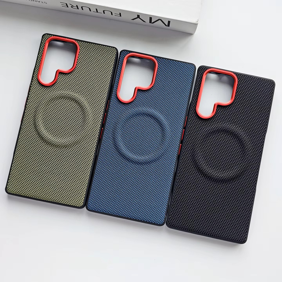 Rutschfeste Samsung Handyhülle aus luxuriösem PU-Gewebe in Grün mit magnetischer Ladefunktion und Sturmschutz für Samsung Galaxy S26 S25 Edge Ultra Plus - Bild 1