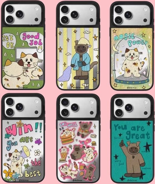 Handyhülle AIR PLUS für iPhone 11 bis iPhone 17 Pro Max in Multicolour - Bild 1