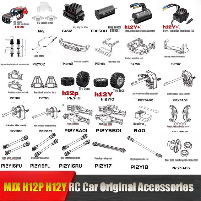 MJX RC Auto Original Zubehör, Zahnrad, Motor, ESC, Lenkgetriebe, Spurstange, Auto Shell, Reifen, Unterstützung Stange, Empfänger, Rüstung - Bild 1