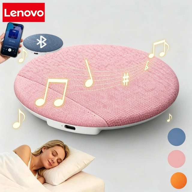 Lenovo Mini Bluetooth Schlaf-Lautsprecher in Blau mit Naturgeräuschen und Geräuschunterdrückung sowie integrierter Soundbar und MP3-Funktion - Bild 1