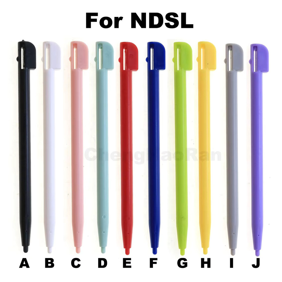 ChengHaoRan Digitizer Reparatur-Set für Nintendo DS Lite NDSL inklusive Touch Pen in Rot - Bild 3