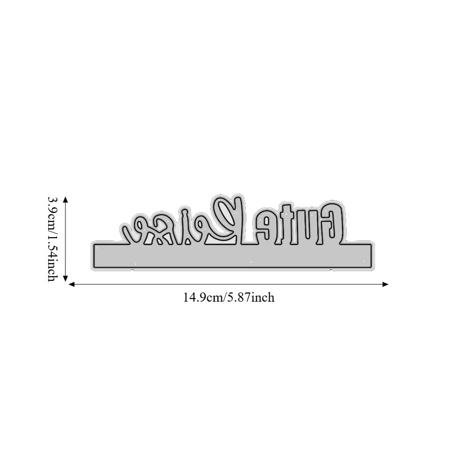Metall-Stanzformen Gute Reise für DIY Scrapbooking und Kartenherstellung, Silber - Bild 2