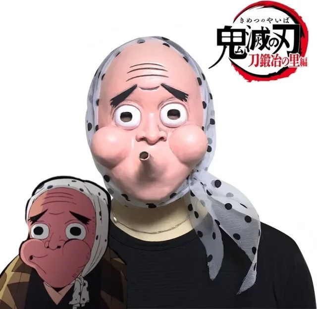 Bandai Demon Slayer Maske, Zubehör, Bunt / Mehrfarbig - Bild 1