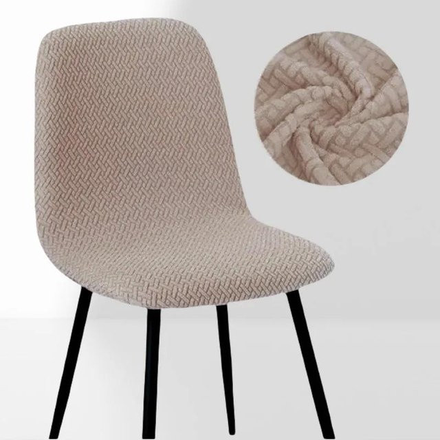 Jacquard-Stuhlbezug für Barhocker in Beige aus Polyester und Elasthan - Bild 1
