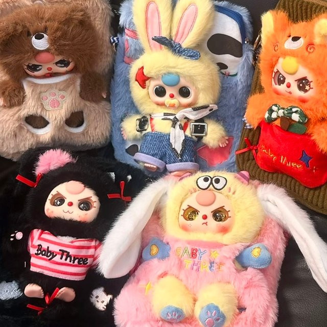 TAKARA TOMY Umhängetasche für Kleinkinder, mit abnehmbarem Plüsch-Anhänger - Bild 1