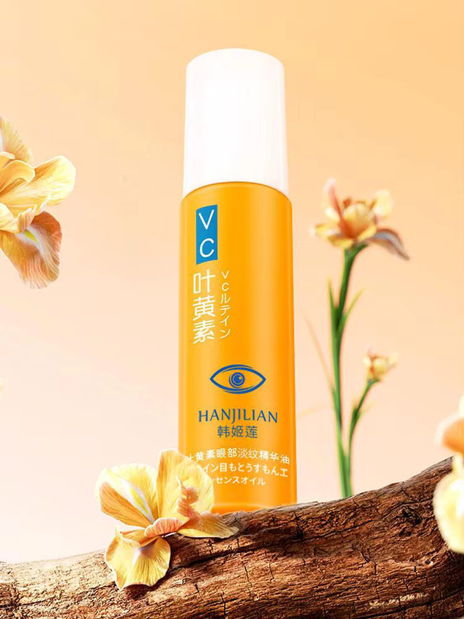 ZOZU Augenöl mit Lutein, 8 ml - Bild 3