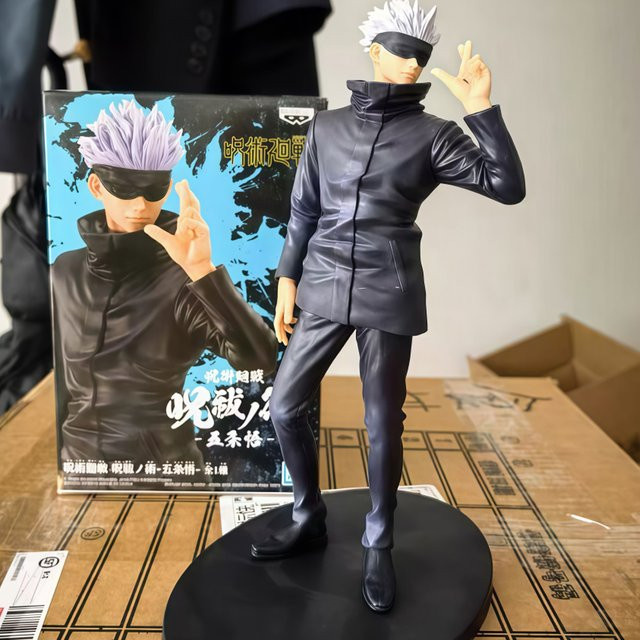 Bandai Jujutsu Kaisen Gojo Satoru, Anime-Figur, 19cm, Kunststoff - Bild 1