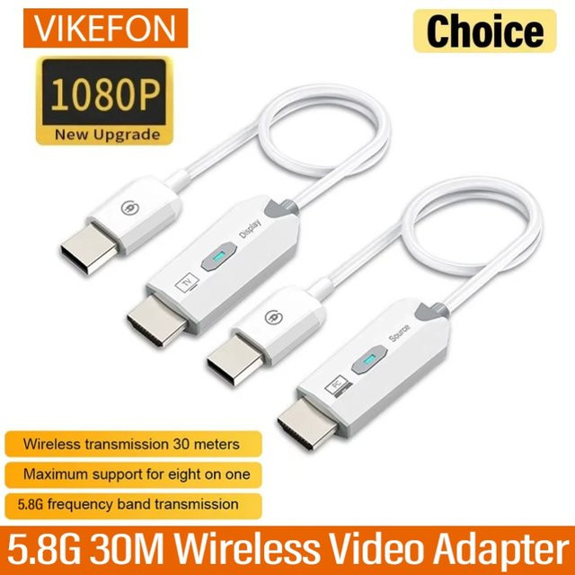 VIKEFON Kabelloser HDMI Extender Full HD 1080P Video-Sender und Empfänger Adapter in Weiß für TV-Box und Monitor - Bild 1