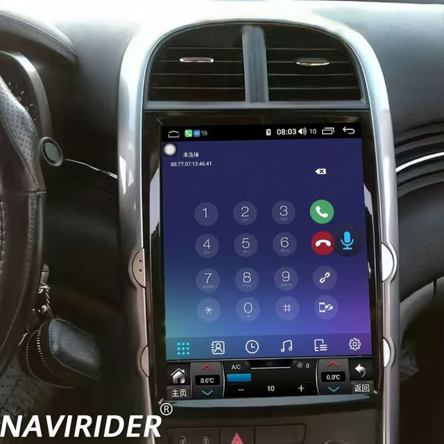 Navirider Android 15 Carplay Autoradio mit 12,1 Zoll Vertikal Stereo Bildschirm und GPS für Chevrolet Malibu LTZ 2012-2015 in Schwarz - Bild 1