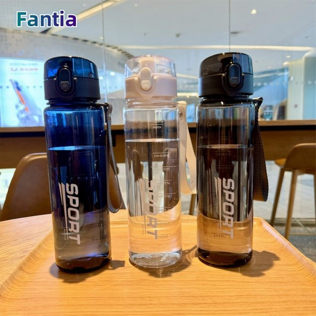 Fantia Sportwasserflasche auslaufsicher und BPA-frei in Weiß und Transparent, 400 ml oder 560 ml - Bild 1