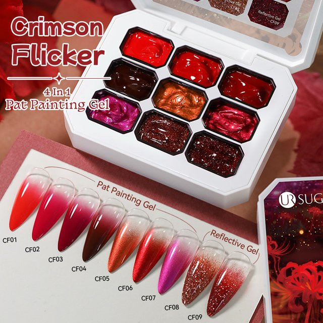 UR SUGAR 4-in-1 Pat Painting Gel Nagellack, Rot Braun, Glänzend - Bild 1