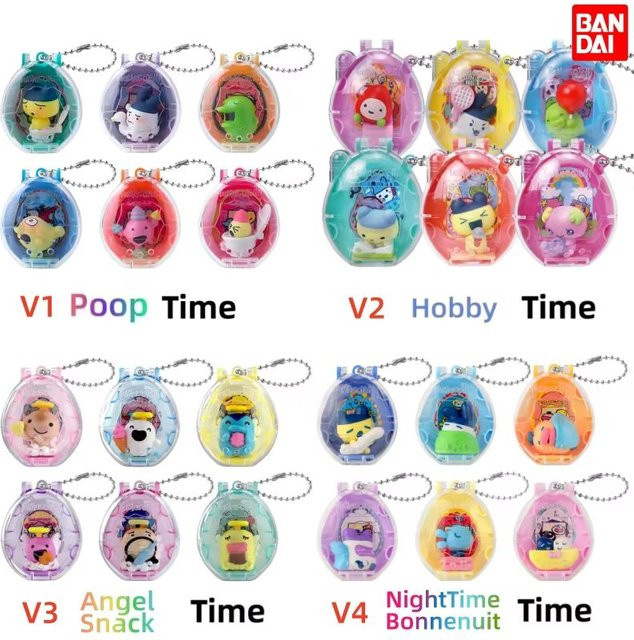 Bandai Tamagotchi Paradise Vol.1 Blind Box Figur, Puppenanhänger - Bild 1