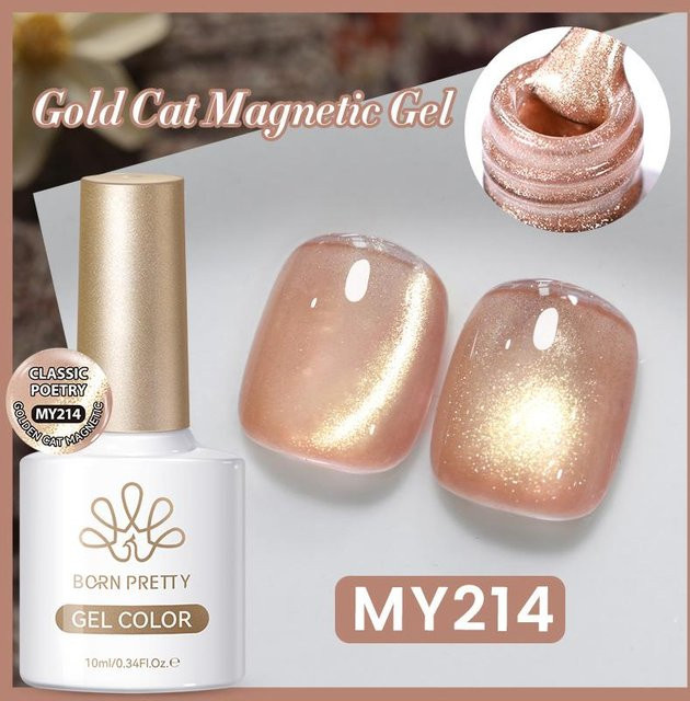 BORN PRETTY Magnetgel-Nagellack, Nude Pink Gold, 10 ml - Bild 1