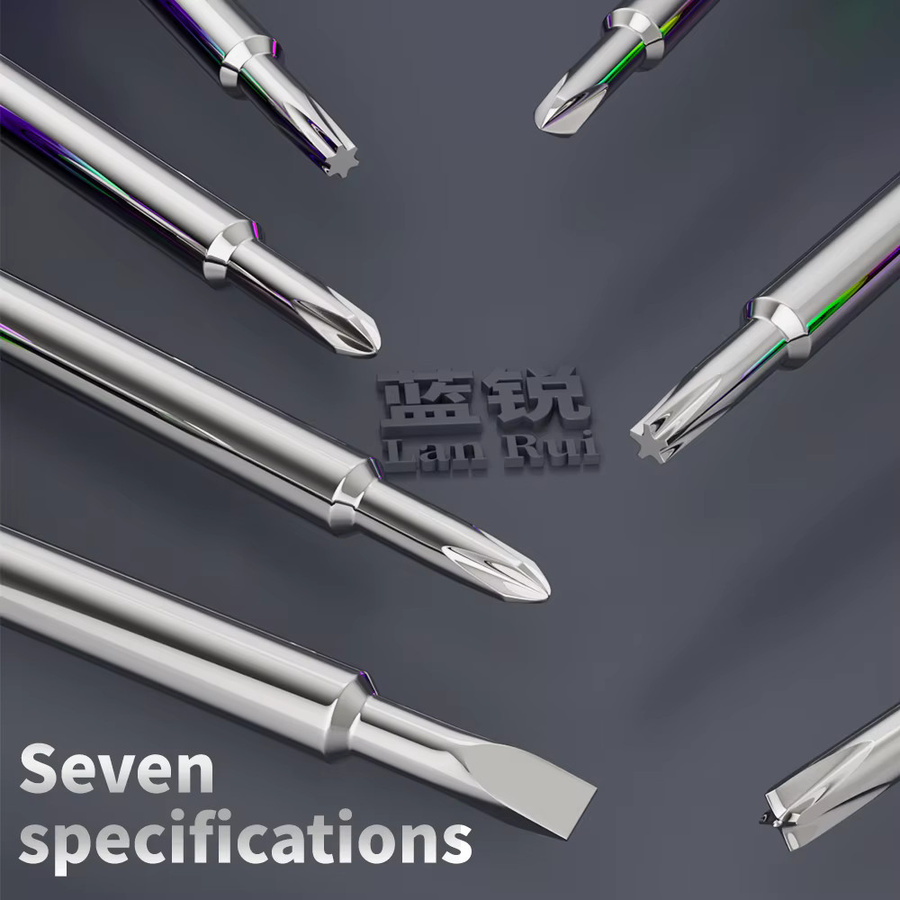 LANRUI M61 XUANBING Magnetischer Schraubendreher in Multicolour für Reparaturen an Handy, Tablet, Uhr und Spielkonsolen - Bild 2
