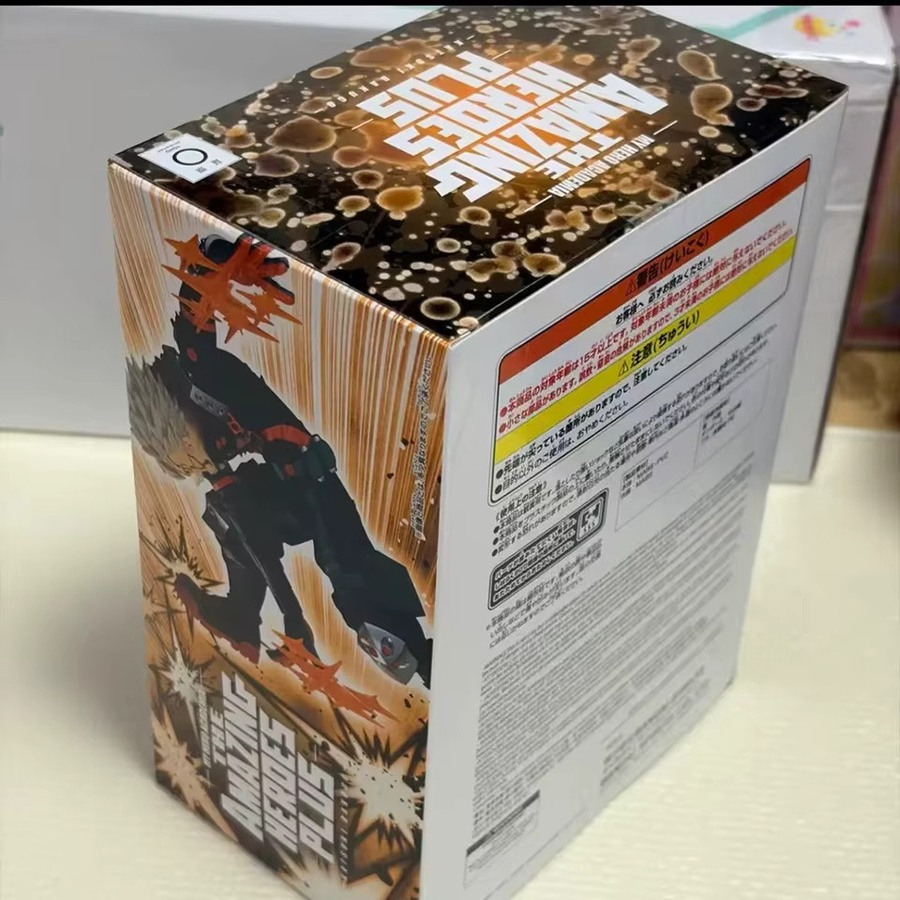 Banpresto My Hero Academia Katsuki Bakugo Figur, Anime Modell, 18 cm - Bild 6