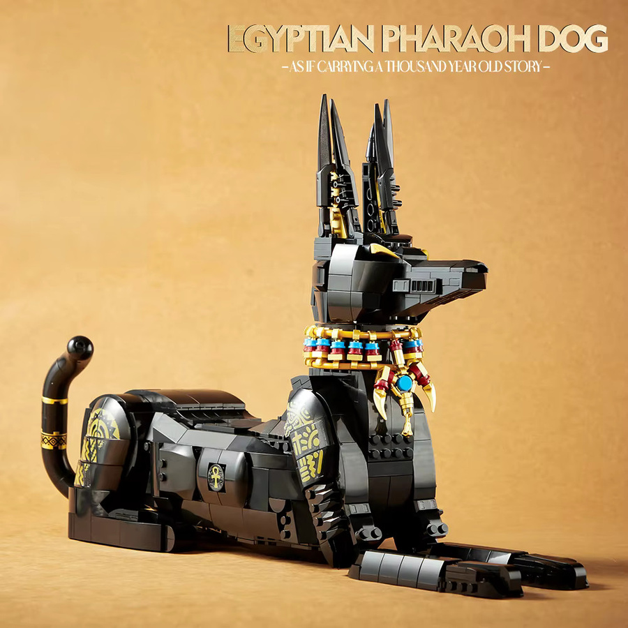 FUNXINEE Mechanische Pharao Hund Bausteine Set, Tiere - Bild 2