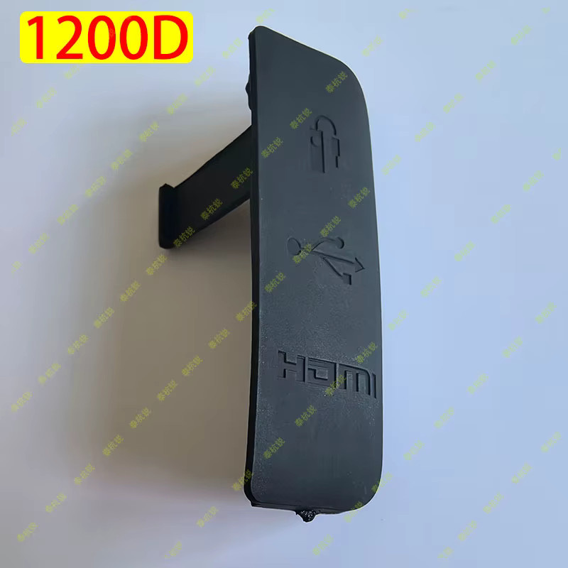 Canon Ersatzteil Set aus Leder für EOS 1100D, 1200D und 1300D in Schwarz inklusive USB-Abdeckung - Bild 2