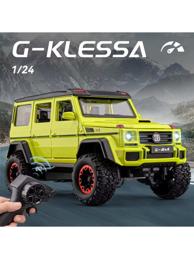 WELLY G500 Geländewagen Modell, 1:24, Metall, Schwarz, ferngesteuert - Bild 3