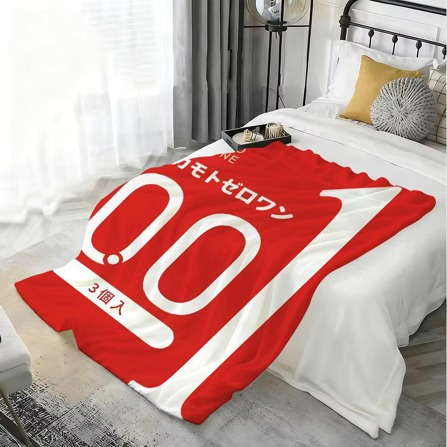 Okamoto Flanell-Überwurf aus Polyester, weiche und warme Decke für Sofa, Bett oder Büro, Weiß und Rot - Bild 2