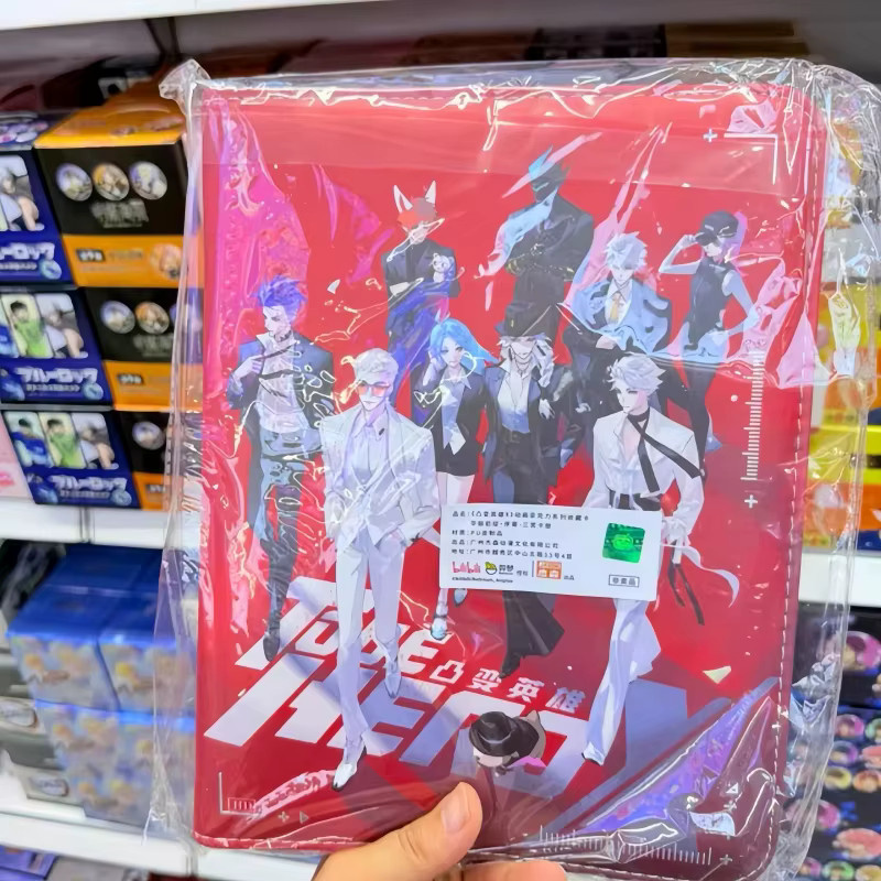 Bandai To Be Hero X Kartenalbum, Kartenbuch-Sammlung, 4 Fächer - Bild 2