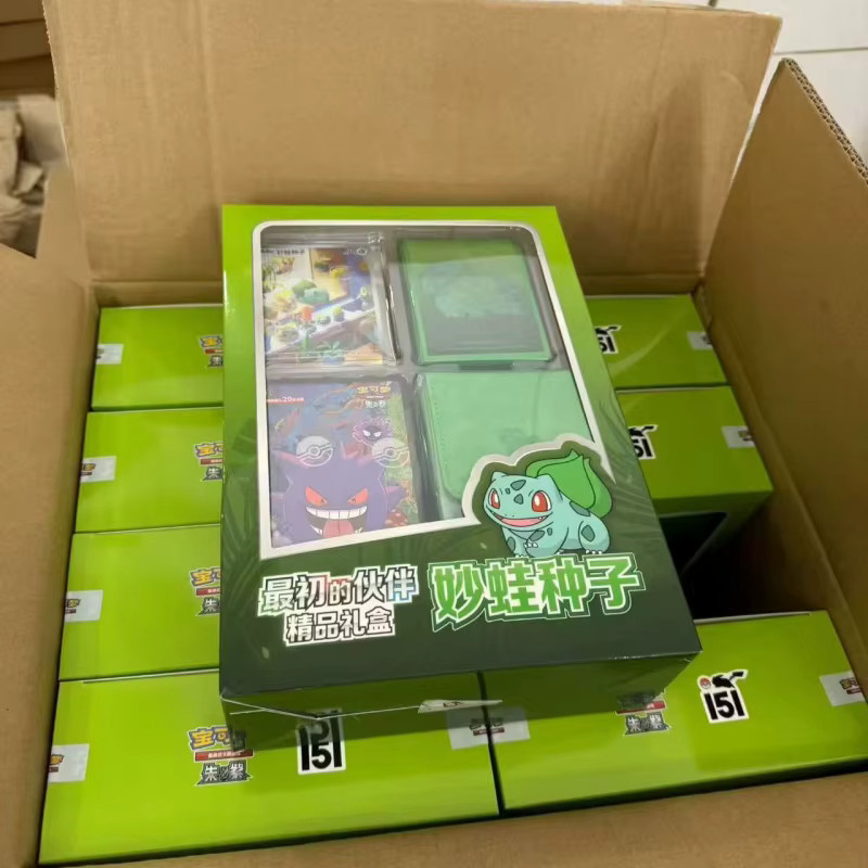 Pokémon First Partner Geschenkbox, Sammelkarten, Vereinfachte chinesische Version - Bild 1