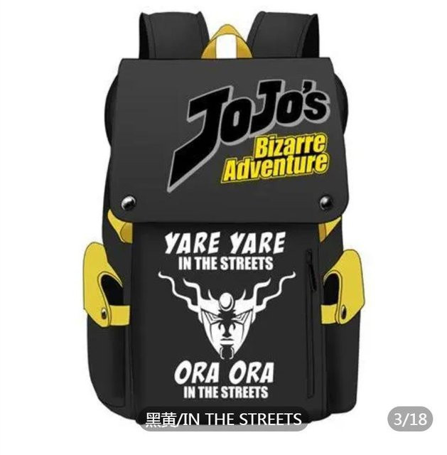 3-teiliges Schulrucksack-Set in Schwarz aus Oxford-Stoff mit großem Fassungsvermögen inklusive Federmäppchen und Schultergurt - Bild 1