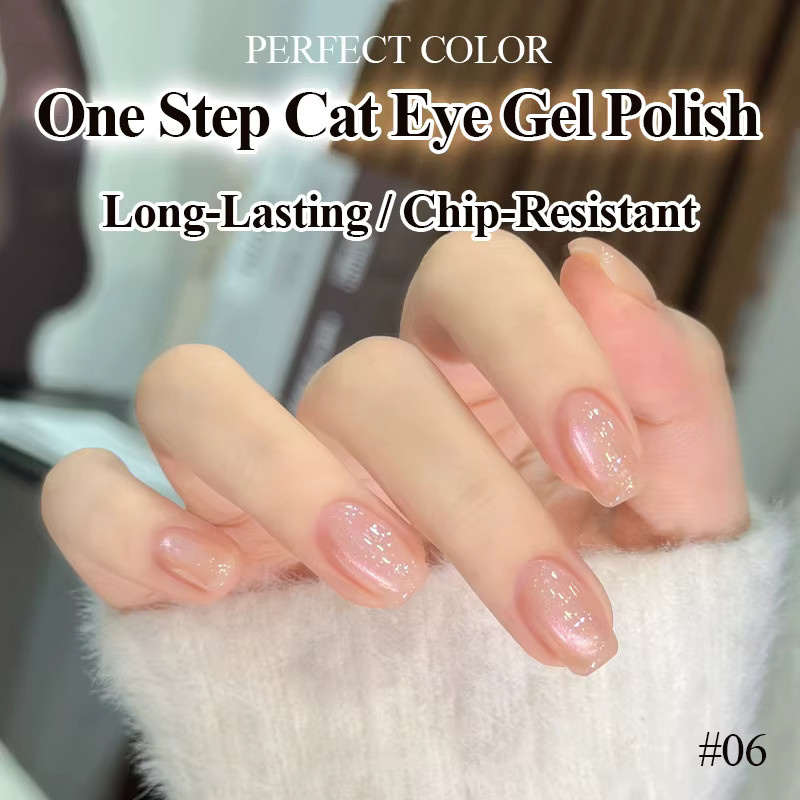 PERFECT COLOR 5-in-1 Magnetischer Katzenauge-Gel-Nagellack, 12 ml, Metallic - Bild 2