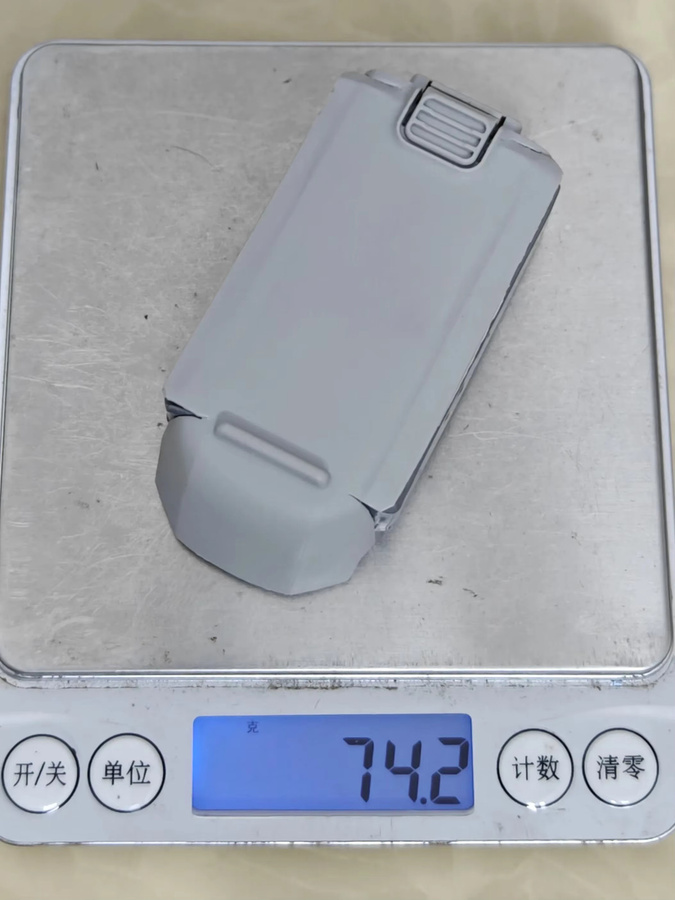DJI Neo Smart Flugbatterie mit 3300 mAh, Grau - Bild 2