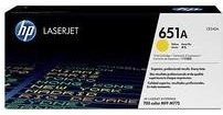 HP Original Toner CE342A 651A Gelb für LaserJet Enterprise 700 MFP M775z und M775 - Bild 1